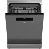 Посудомийна машина 60см нерж. сталь DEN48520XAD Beko, купити - фото №2 - small