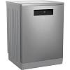 Посудомийна машина 60см нерж. сталь DEN48520XAD Beko, недорого - фото №3 - small