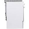 Плита комбинированная 60см белая FSM62330DWT Beko, оптом - фото №12 - small