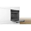 Духова шафа HBA272BB0 Bosch, в Україні - фото №4 - small