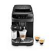 Кавомашина ECAM 290.51.B DeLonghi, недорого - фото №3 - small