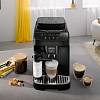 Кавомашина ECAM 290.51.B DeLonghi, замовити онлайн - фото №8 - small