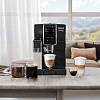 Кавомашина ECAM 370.70 B DeLonghi, недорого - фото №3 - small