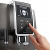 Кавомашина ECAM 370.95 T DeLonghi, купити - фото №2 - small