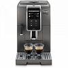 Кавомашина ECAM 370.95 T DeLonghi, недорого - фото №3 - small