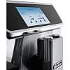 Кавомашина ECAM 650.85 MS DeLonghi, купити в Україні - фото №11 - small