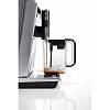 Кавомашина ECAM 650.85 MS DeLonghi, недорого - фото №3 - small