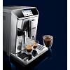 Кавомашина ECAM 650.85 MS DeLonghi, від виробника - фото №9 - small