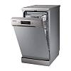 Посудомоечная машина DW50R4050FS/WT Samsung (45см), недорого - фото №3 - small