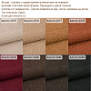Софа Combo Sofa, от производителя - фото №9 - small