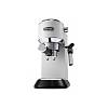 Кавоварка EC 685 W DeLonghi, купити - фото №2 - small