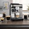 Кофемашина ECAM 290.81 TB DeLonghi, в Украине - фото №4 - small