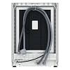 Встраиваемая посудомоечная машина W8IHF58TU Whirlpool, от производителя - фото №9 - small