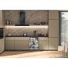 Вбудована посудомийна машина W8IHP42L Whirlpool, в Україні - фото №4 - small