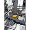 Вбудована посудомийна машина W8IHP42L Whirlpool, ціна - фото №6 - small