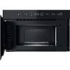 Микроволновая печь встроенная MBNA920B Whirlpool, недорого - фото №3 - small