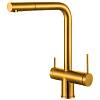 Змішувач Fabiano FKM 3114 SS Nano Gold Fabiano - small