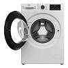 Стиральная машина 55см B5WFU58436W Beko, недорого - фото №3 - small