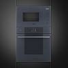 Вбудована мікрохвильова піч FMI125G Smeg, купити - фото №2 - small