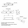 USB-розетка овальна Lumine PULSE, 2xUSB A+C (15W), сірий, фото - фото №5 - small