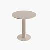 Стіл обідній Rimini Table - small