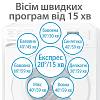 Стиральная фронтальная машина OMTWSE61051WKUA белая Indesit, заказать онлайн - фото №8 - small