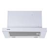 Телескопическая вытяжка GARDA 50 WH (1100) SMD LED VENTOLUX - small