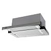 Телескопічна витяжка GARDA 60 INOX (1100) SMD LED VENTOLUX, недорого - фото №3 - small