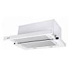 Телескопическая вытяжка GARDA 60 WH (1100) SMD LED VENTOLUX, купить - фото №2 - small
