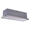 Телескопічна витяжка GARDA 90 INOX (1100) SMD LED VENTOLUX - small