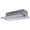Телескопічна витяжка GARDA 90 INOX (1100) SMD LED VENTOLUX, купити - фото №2 - small