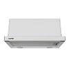 Телескопічна витяжка GARDA 60 WH (1000) LED VENTOLUX - small