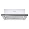 Телескопическая вытяжка GARDA 60 INOX (800) SMD LED VENTOLUX - small