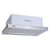 Телескопическая вытяжка GARDA 60 INOX (700) SLIM VENTOLUX - small