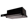 Телескопическая вытяжка GARDA 50 BK (700) LED VENTOLUX - small