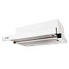 Телескопическая вытяжка GARDA 60 WH (700) LED VENTOLUX - small