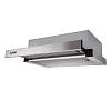 Телескопічна витяжка GARDA 50 INOX (500) LED VENTOLUX - small