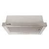 Телескопічна витяжка GARDA 50 INOX (500) LED VENTOLUX, недорого - фото №3 - small