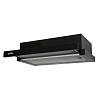 Телескопическая вытяжка GARDA 60 BK (500) LED VENTOLUX - small