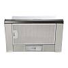 Телескопическая вытяжка GARDA 60 INOX (450) VENTOLUX, купить - фото №2 - small