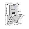 Пристенная вытяжка DIAMOND 60 WH (700) PB VENTOLUX, цена - фото №6 - small