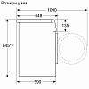 Стиральная машина белая WGB24400UA Bosch, цена - фото №6 - small