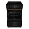 Плита електрична склокерамічна GECS5B70CLB чорний Gorenje - small