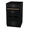 Плита електрична склокерамічна GECS5B70CLB чорний Gorenje, ціна - фото №6 - small