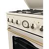 Плита комбинированная GKS5B70CLI слоновая кость Gorenje, заказать онлайн - фото №8 - small