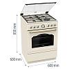 Плита комбінована GKS6C70CLI слонова кістка Gorenje, оптом - фото №12 - small