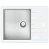 Мойка гранит Classic 65x50 Alpine White Fabiano - small