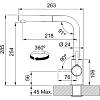 Смеситель Lina L Shape Pull Out черный матовый Franke (115.0712.435), фото - фото №5 - small
