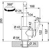 Смеситель Lina L Shape Pull Out черный матовый Franke (115.0712.435), цена - фото №6 - small