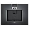 Встраиваемая кофемашина CM450102 антрацит GAGGENAU - small